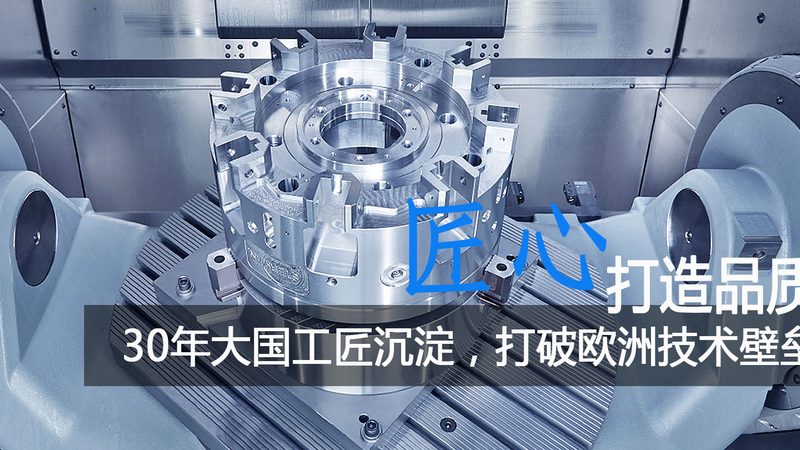 小型冲压模具报价背后的考量因素